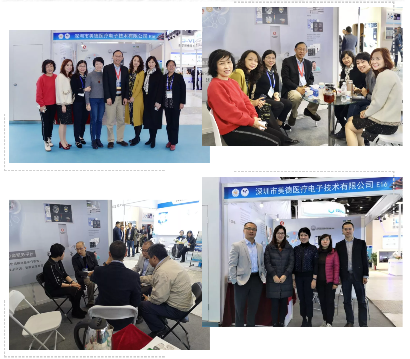 1629100442130412.png 2.png