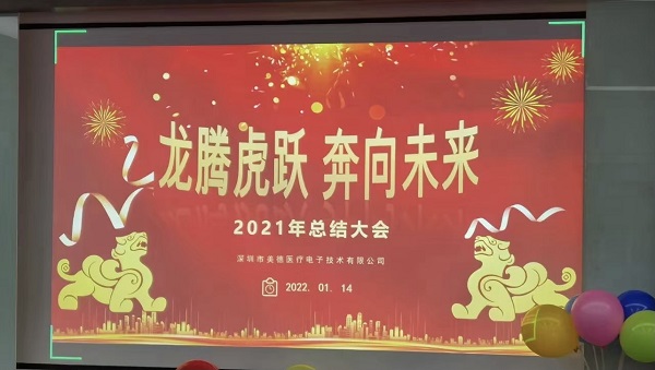 1642487936987751.jpg 01.JPG