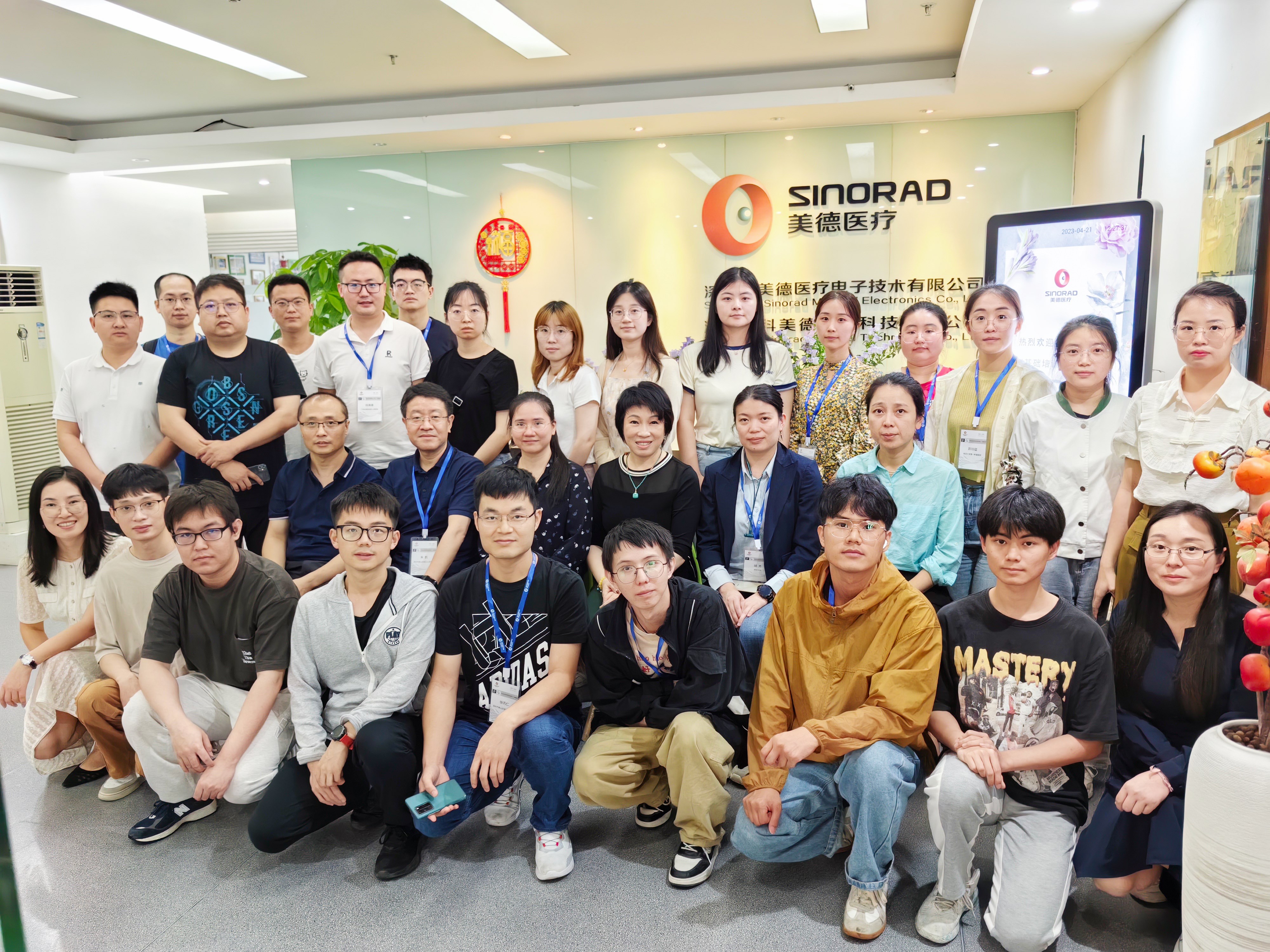 1683252899119649.jpg 微信圖片_20230427094939.jpg