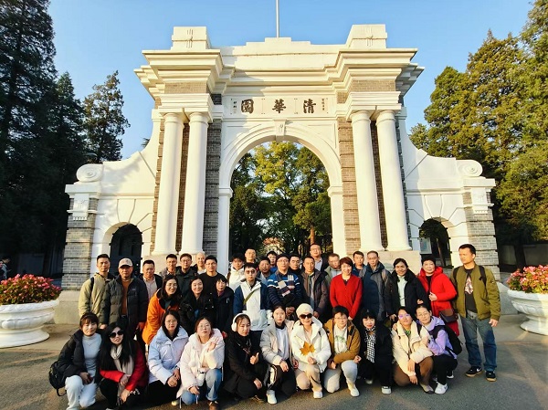 1733190172555368.jpg 清華大學合照5.jpg