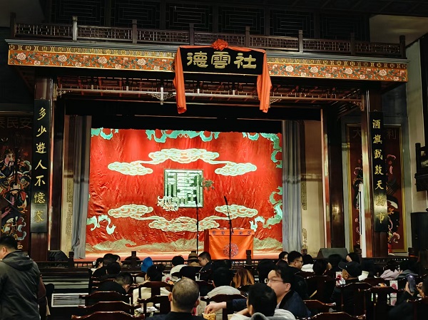 1733190281637386.jpg 德云社.jpg