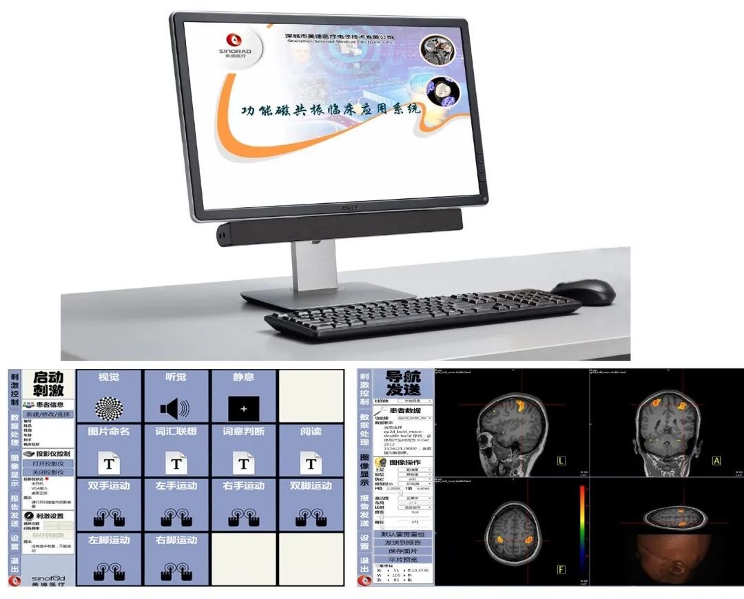 1752744894404068.jpg 刺激任務.jpg