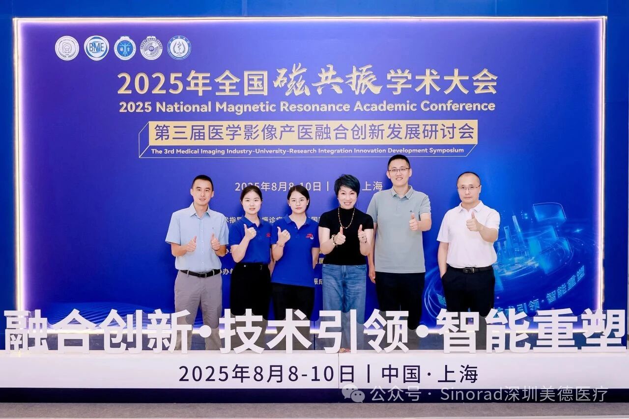 1766044980766396.jpg 微信圖片_2025-12-18_160053_684.jpg