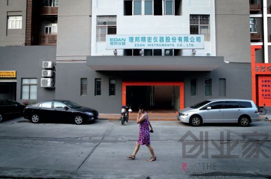 理邦工廠樓上有三家醫療器械公司，其中兩家創始人來自安科 攝影/陳孝悅