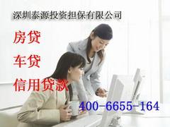 便捷的深圳亞聯(lián)財信息咨詢(寶安南路分公司) 批發(fā)價格、廠家及服務(wù)詳情