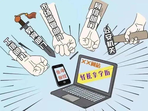 時事聚焦 氣候、惠民、長壽與醫(yī)療新突破